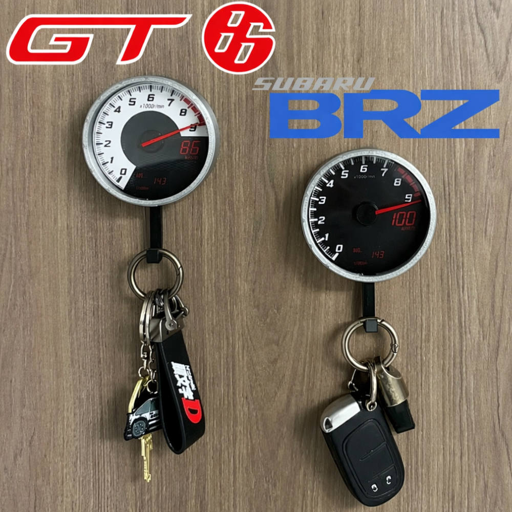 Home Key Hook – JDM-Inspired Key Organizer for True Car Fans